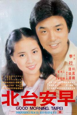 电影《无声告白》海报，静谧湖面倒影