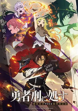 星辰之翼 封面
